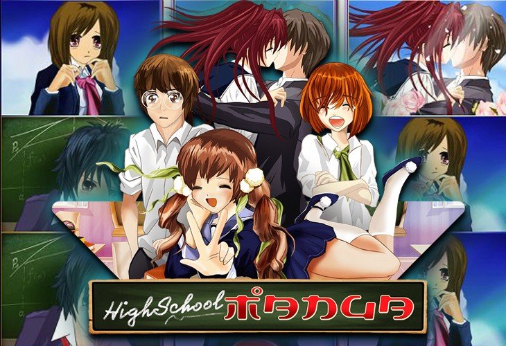 High School Manga - Wazdan slot at Betfun Casino Casino